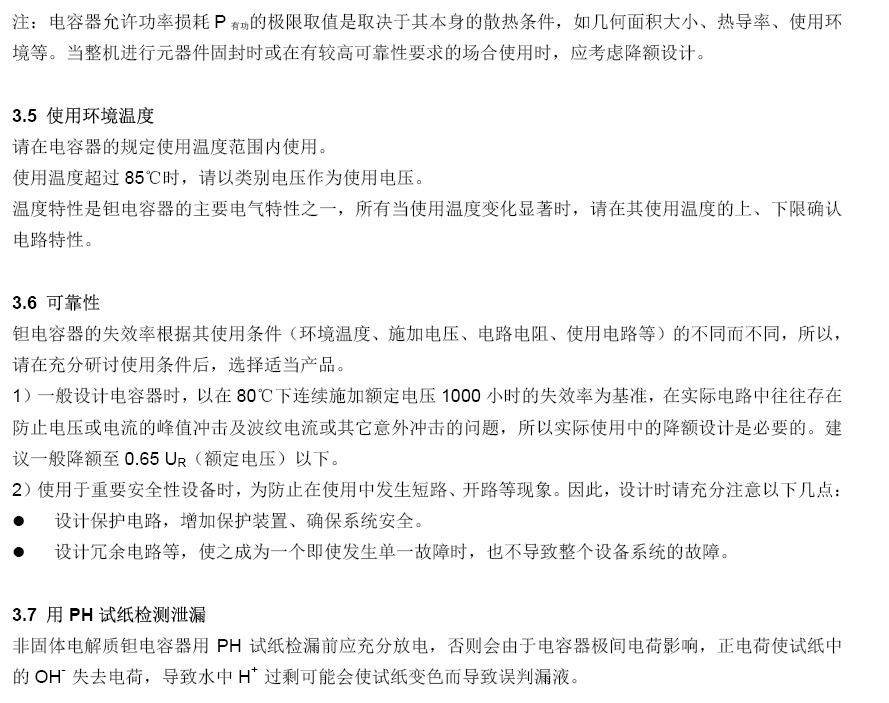 首页- 亿万先生MR集团官网登录