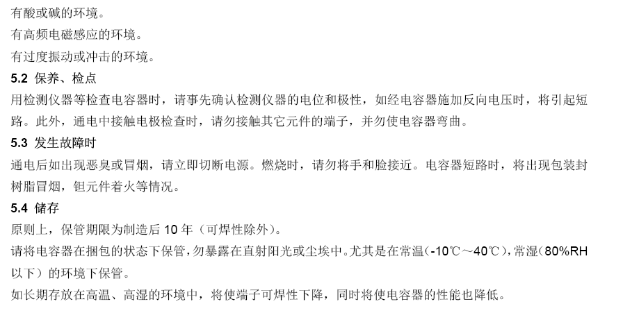 首页- 亿万先生MR集团官网登录