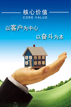 首页- 亿万先生MR集团官网登录