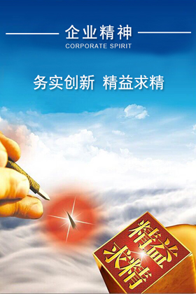 首页- 亿万先生MR集团官网登录