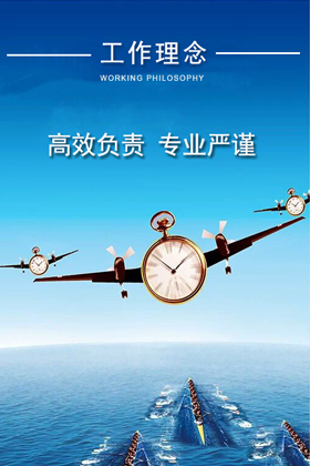 首页- 亿万先生MR集团官网登录