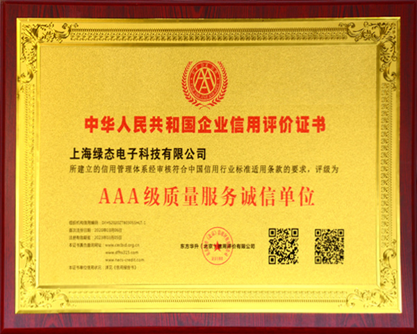 首页- 亿万先生MR集团官网登录