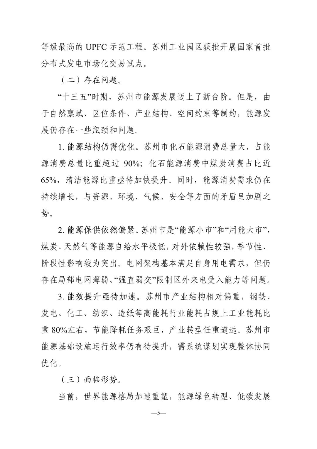 esball(ÊÀ²©)¹Ù·½ÍøÕ¾