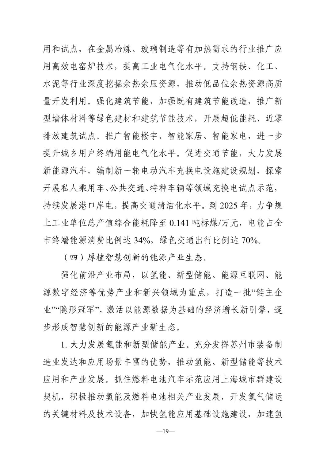 esball(ÊÀ²©)¹Ù·½ÍøÕ¾