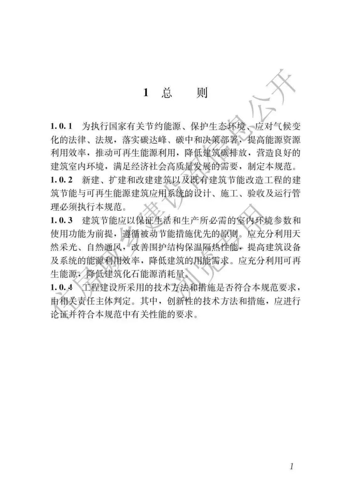 esball(世博)官方网站