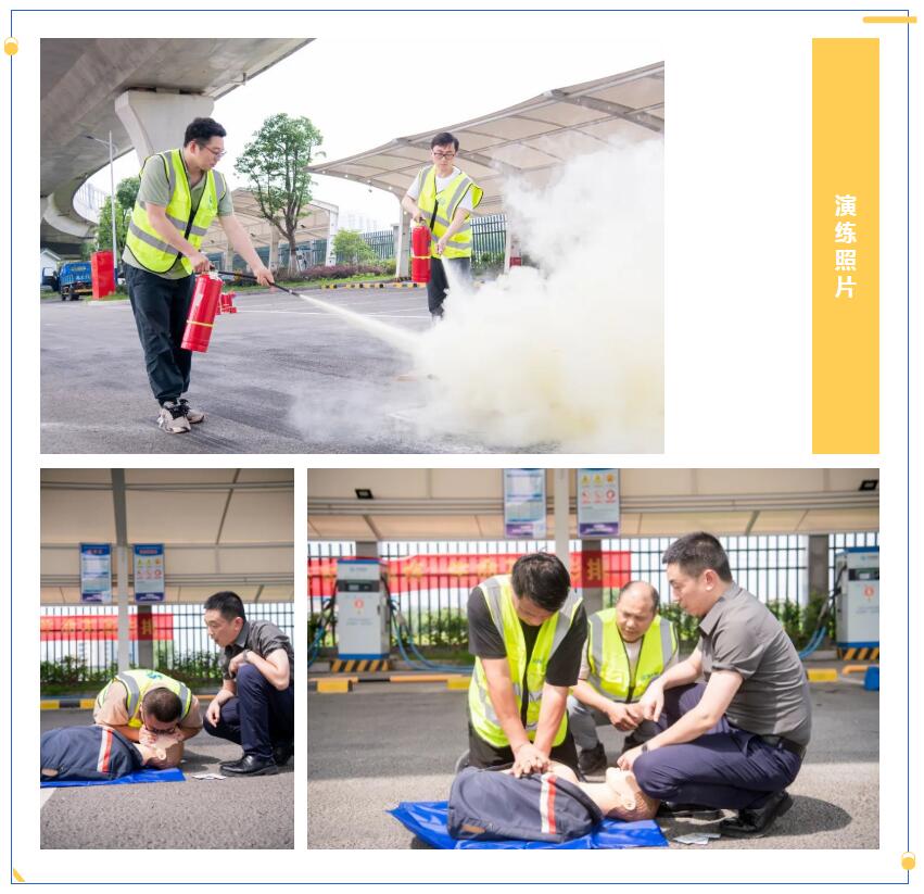 esball(世博)官方网站