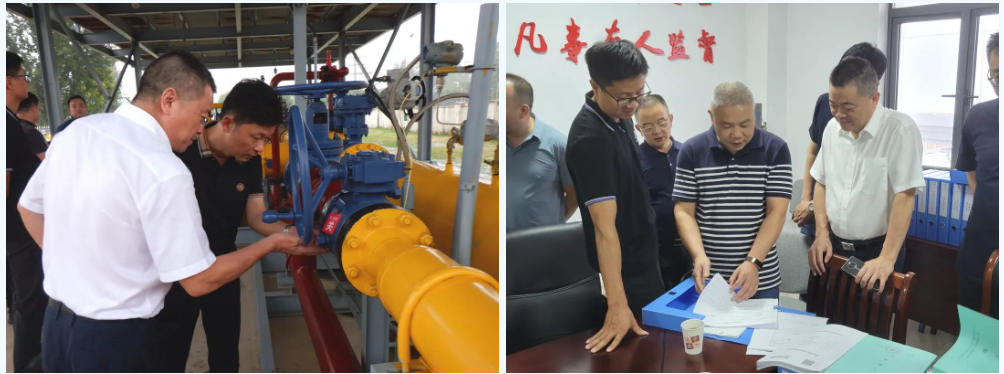 esball(世博)官方网站