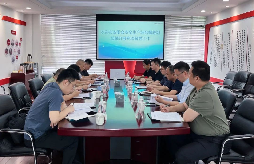 esball(世博)官方网站