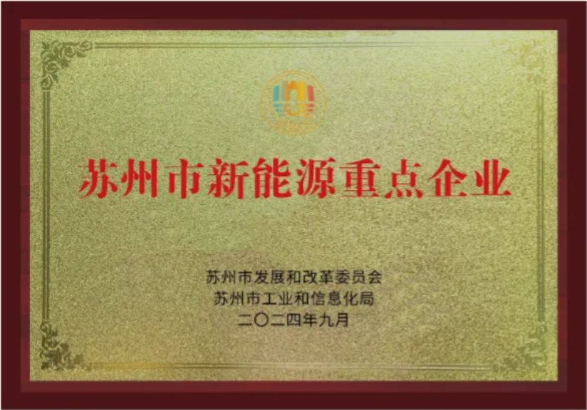 esball(世博)官方网站