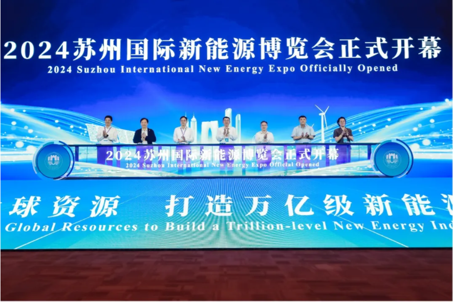 esball(世博)官方网站